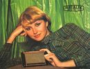 Catalogue 1976