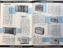 1962