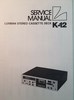 Luxman K-12 • Photo