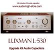 Luxman L-530 • Publicité