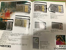Catalogue 1984