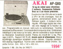 Publicité, tarif