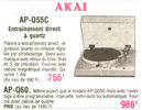 Publicité, tarif