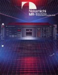 Nakamichi MR-1 • Brochure